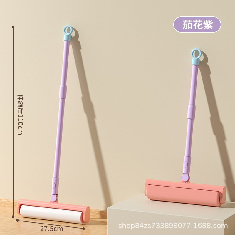 可伸缩粘毛器滚筒长柄大号加长家用滚轮吸头发去毛替换纸沾毛神器|undefined