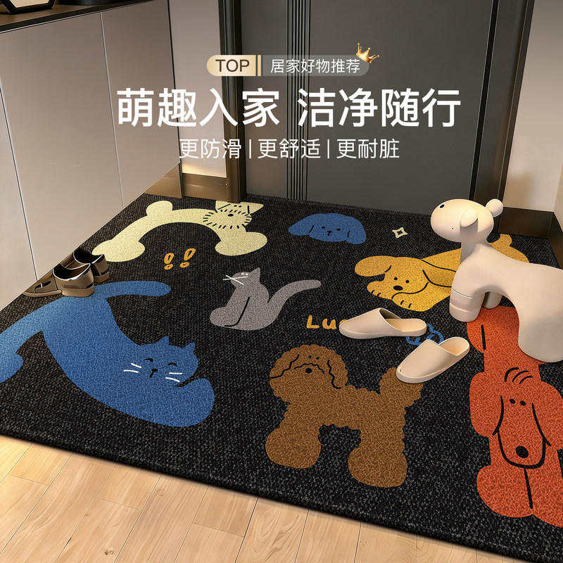 Cartoon Cute Entrance Door Mat Non-Slip Carpet 2026 New Model Home Entrance Hallway Dirt-Resistant Non-Slip Foot Mat