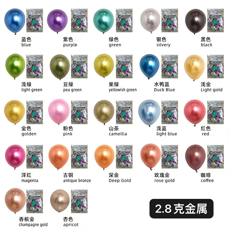 2.8-银色(1).jpg