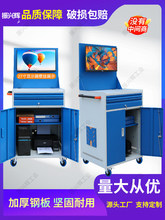 ���I��X�C��܇�g�C�����ƙC����m���ؙC�������D���ƙ�PC��X��