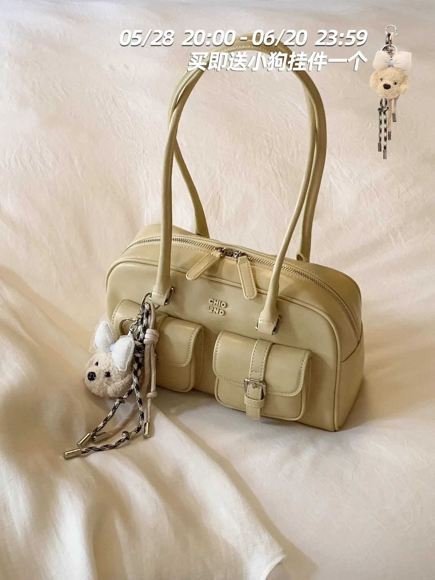 Pillow, red retro shoulder bag, one-shoulder bag