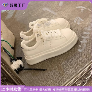 �W�t�L�＾�¿���С��ЬŮ�⴩������eЬ�_�W��У�@�弃�L��Ь