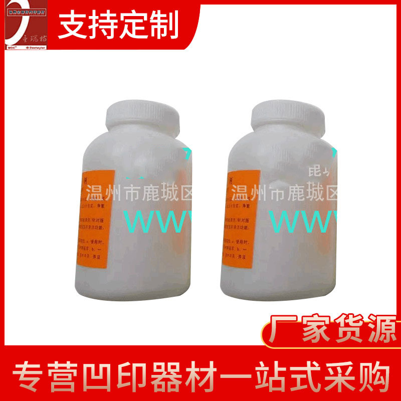 供应键条式固定基材芯管气涨轴 凹印器材3寸瓦片式方便换料气胀辊