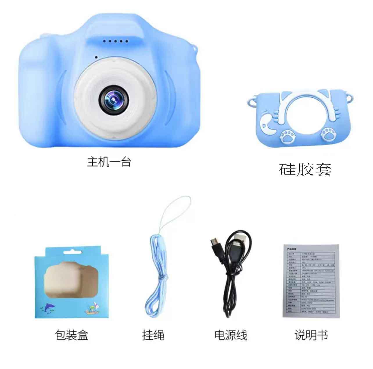 Transfronterizo X2 nueva cámara Q5 mini cámara digital SLR de doble lente funda de goma cámara micro de moda portátil simple