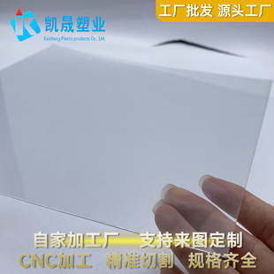 ��͸��pvcƬ�� ���控���oĤ�߹��ɫ��ɫ ����ڰ�ɫ ĥɰ��͸��