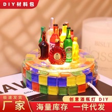 �ڄӹ�diy����С��ƿСҹ��������[���Y���ƷDIY�ֹ��H������