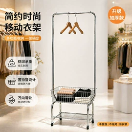 模特;其它服装展示;展示衣架