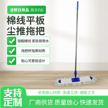 ���ϾƵ�WУ�޾������ɴu��a���ϰѲ�ƽ�����ϴ�̖�m���޼��ϰ�