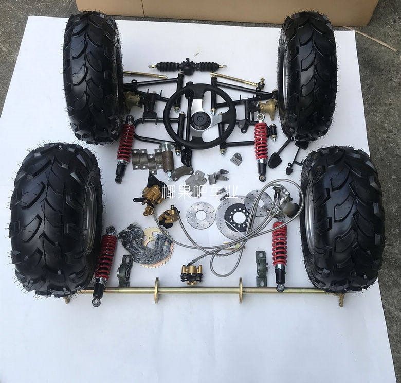 Modified Go-Kart Parts, Homemade Four-Wheel Vehicle with Front and Rear Suspension, Steering Wheel, 1m Rear Axle, 6/7/ 8inch Tires