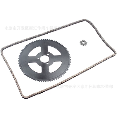 Teeth 25H 146 Links, Motorcycle transmission system parts