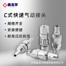 Cʽ��ӿ��ٽ��^��ĸPU��ܚ☌��Ӛ�ÿ��Չ��C��������^