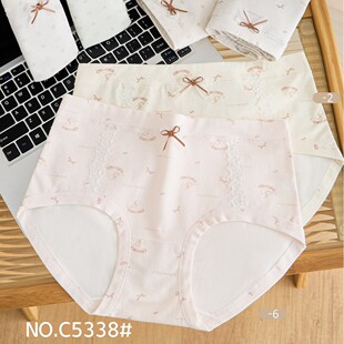 �¿�Ůʿ�а����׽z�ޕr��С�Rӡ���p�����m͸�����ǃ�ѝŮ C5338