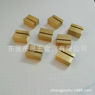 H59/H62�S�~�ӹ��� ����CNC�����и��ۏ���׵�� �S�~�������