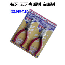 ���aMTC-13�����Q�๦�ܼ���Q5��MTC-18�����Q�����o�������Q