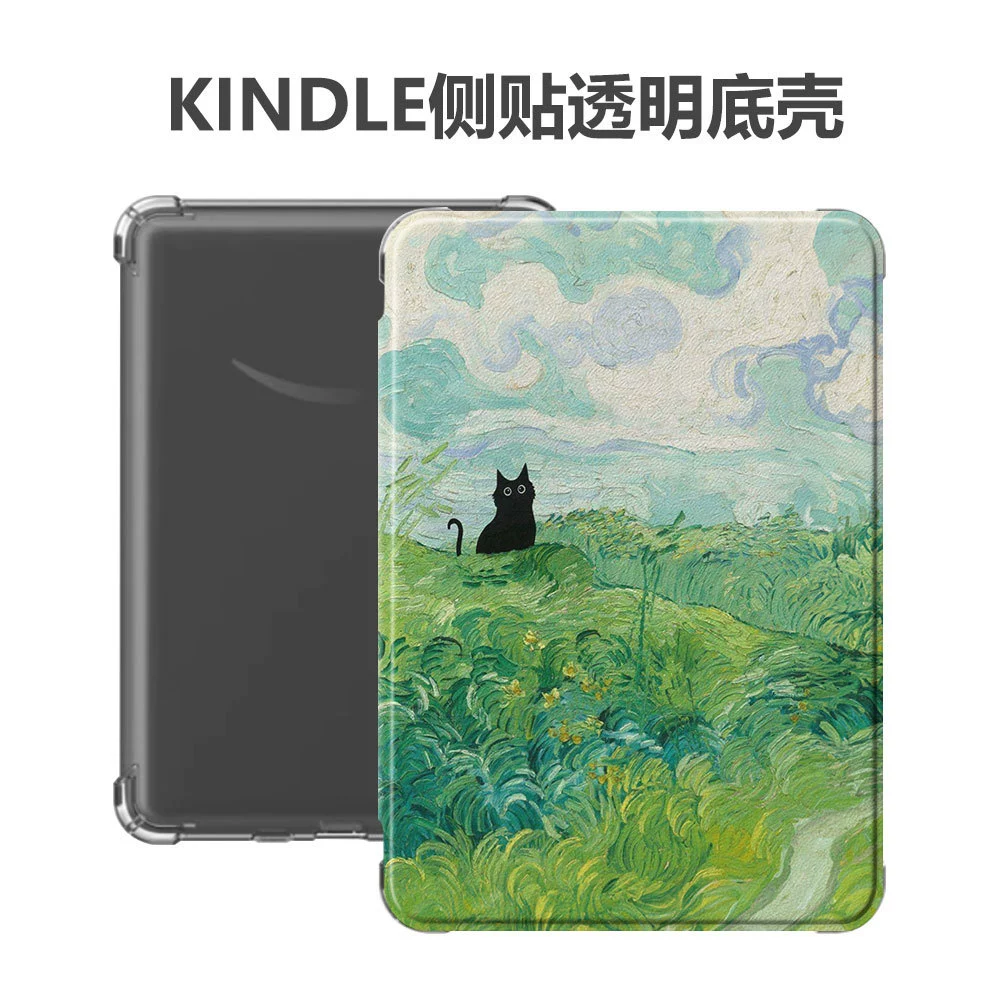 Защитный чехол для Amazon Kindle paperwhite5 2022 Молодежная версия электронной книги корпус оптом