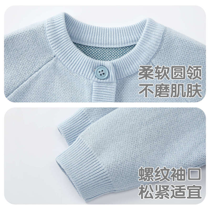 婴儿外套秋装新款衣服男童毛衣宝宝针织开衫儿童秋冬款洋气外出服|undefined