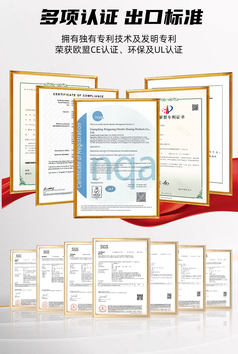Heating wire temperature control silicone heating wire household appliances underfloor heating elect