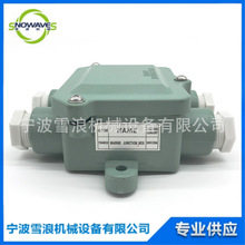 ����ˮ���_�P�Ӿ���J-2M��ˮ�_�P�Ӳ�� ��ˮ늾���IMPA 794833