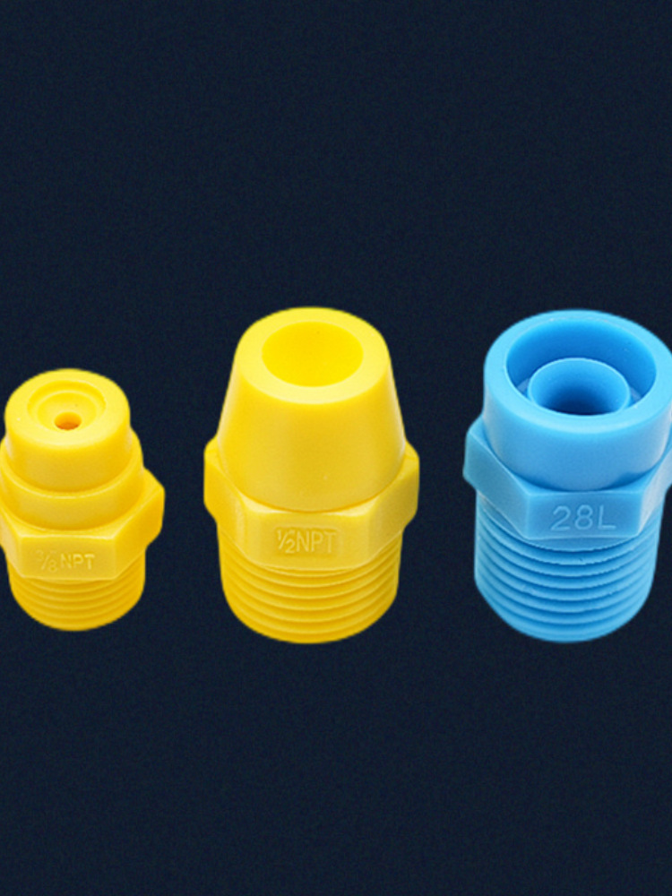 快拆扇形雾化喷头锥形喷嘴线路板清洗蚀刻机显影机耐腐蚀PP塑料