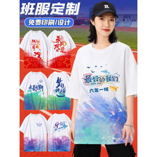 �����T�������ҵ�·������Ŷ�Сѧ���������˶��ᴿ���Ļ���