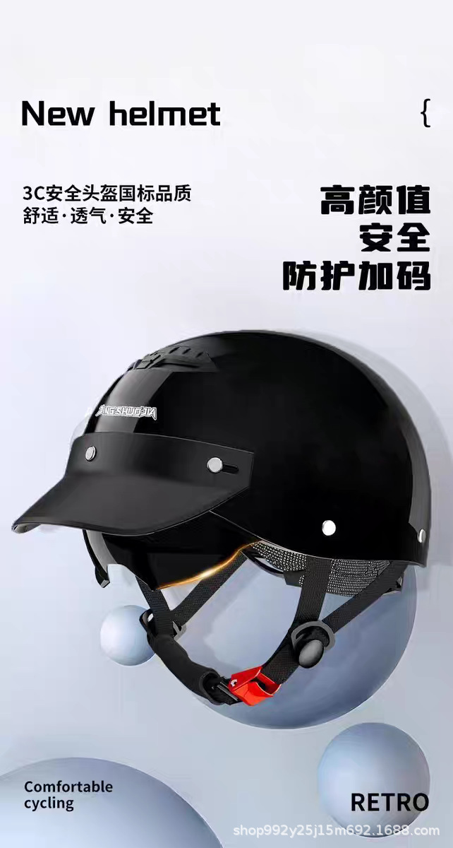 3C Certified Electric Vehicle Motorcycle Adult Helmet Cute Cartoon Anti-Fall Summer Adjustable Safety Helmet with Hidden Mirror