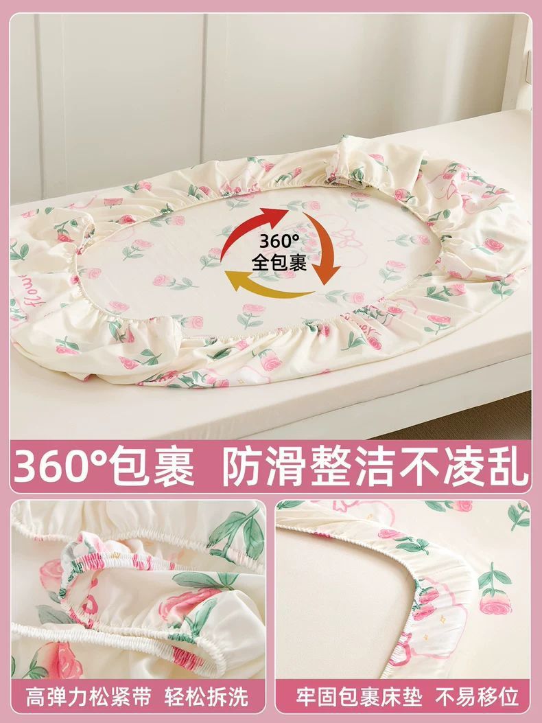 Sombrilla de cama de algodón de una sola pieza, cubierta de colchón de 90x190 para dormitorio de estudiantes, cama de litera, funda de edredón individual