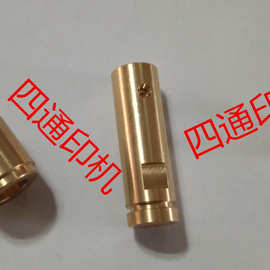 铜套水斗辊水斗铜套（个）印刷机打码机胶印机配件耗材