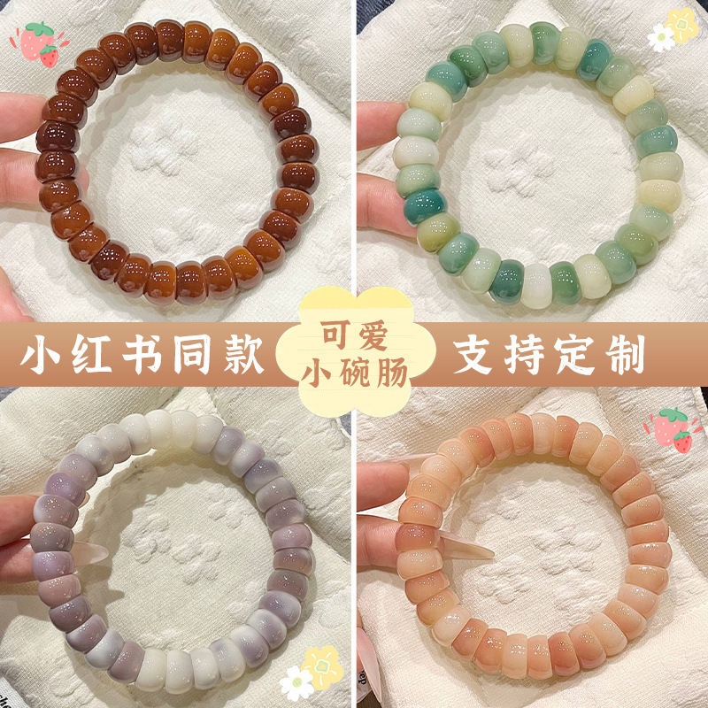 紫多宝菩提手串干磨碗珠大肠绕指柔盘玩单圈文玩佛珠手链工厂直销