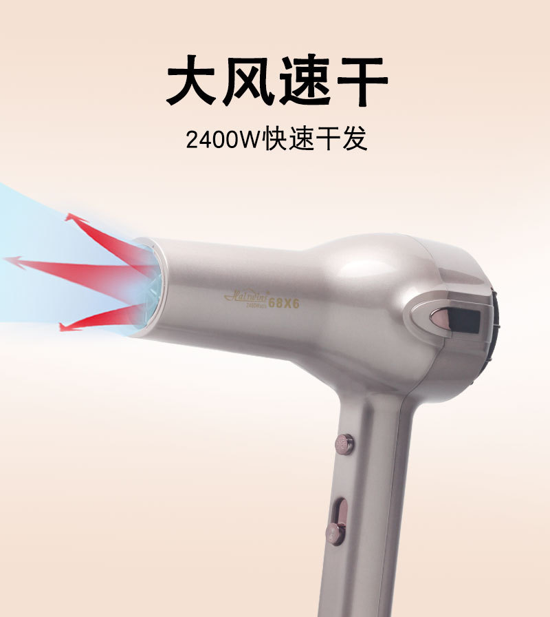 HW-68X6详情 (4).jpg