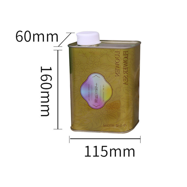 Soybean oil camellia metal packaging can Food grade tin can walnut…
