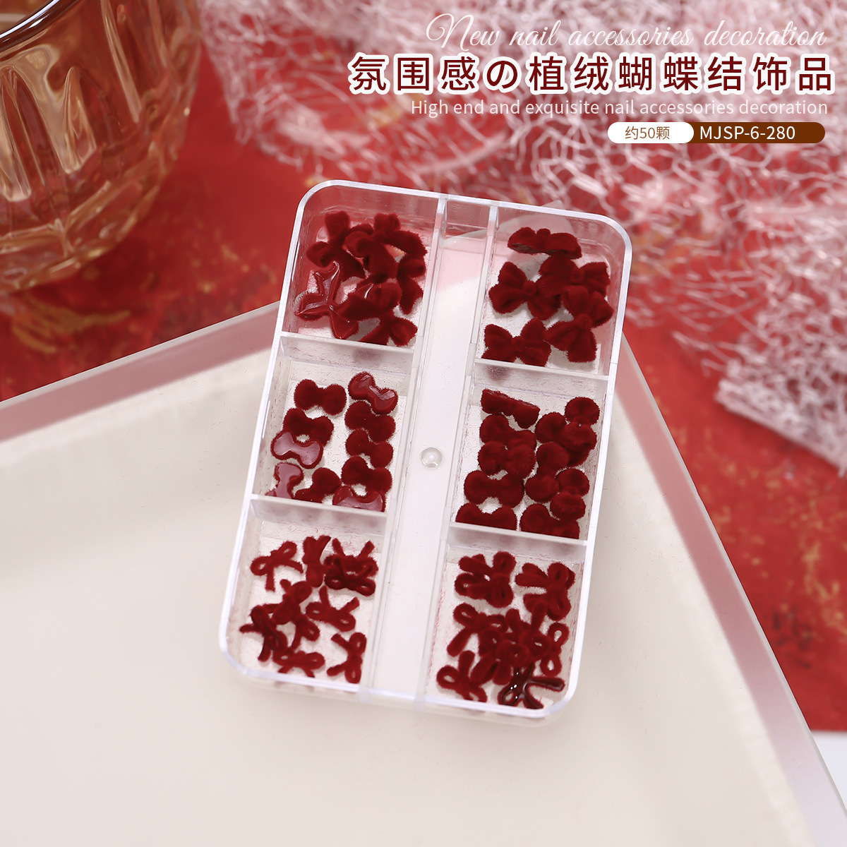 Explosiones de corbata flocado joyería de uñas rojo dulce vino rojo lana tridimensional arco de resina de uñas decoración