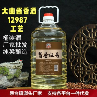 ę́��u����53&deg;�׾� ���Z��ɳ �ݾƌ���ԭ�{�ѲؾƏS�����lֱ�N