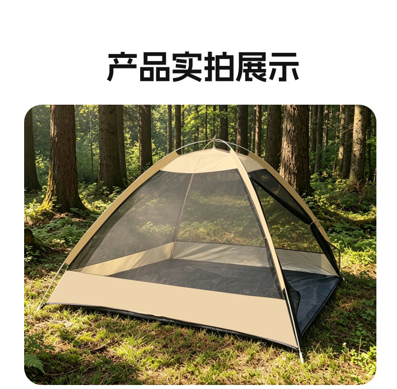 Outdoor Camping Mosquito-Proof Tent, Single/Double Person Travel Pop-Up Breathable Mesh Tent, Indoor/Outdoor Mosquito Net Tent