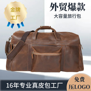 OEM�W���͹���ʿ���RƤ���а�24������Ƥ��������μ�б�������