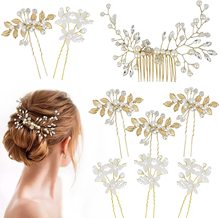 欧美跨境专供亚马逊 9个一组发梳发簪组合套装新娘头饰