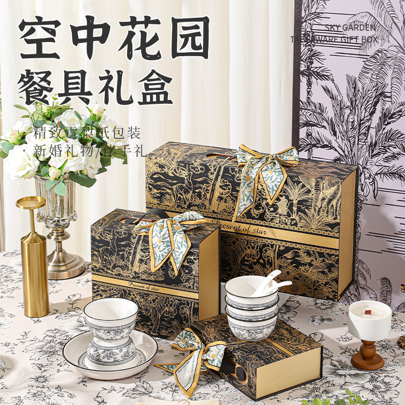 Bowl gift ceramic tableware wholesale bowl gift box opening housewarming wedding gift bowl plate spoon combination suit tableware