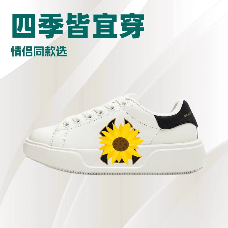 Putian Pure Original Mlb Mcqueen Sneakers, Casual, Comfortable, Fashionable, Versatile Trendy Footwear, Unisex Casual Sneakers Putian Pure Original Mlb Mcqueen Sneakers, Casual, Comfortable, Fashionable, Versatile Trendy Footwear, Unisex Casual Sneakers