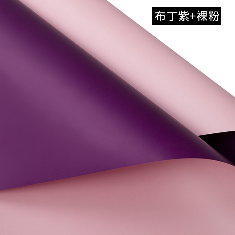 Color puro Papel Ouya Papel de envolver de flores Papel de envolver de flores Cesta de flores de apertura Regalo Flor de rosa Material floral Estilo coreano Primer amor image 37