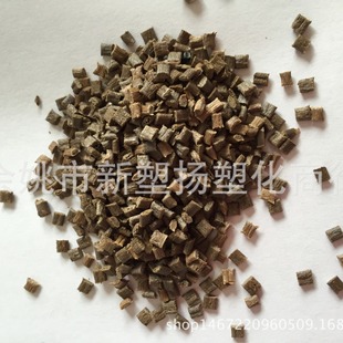 Supply of Pps New Material R4, R7, 1140A6, 6165 New Material Pps Regeneration Material Pps Material