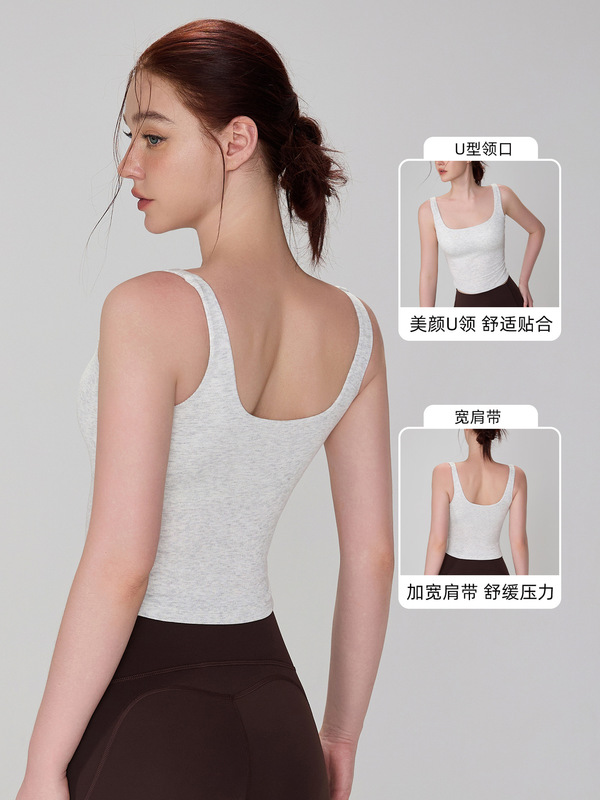 同吉运动内衣跑步速干背心女遮副乳美背裸感健身瑜伽运动背心透气|undefined