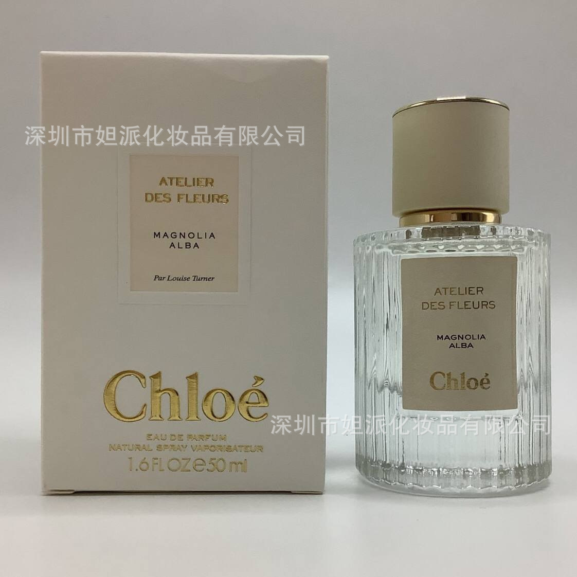 Mulan Poetry 50ml