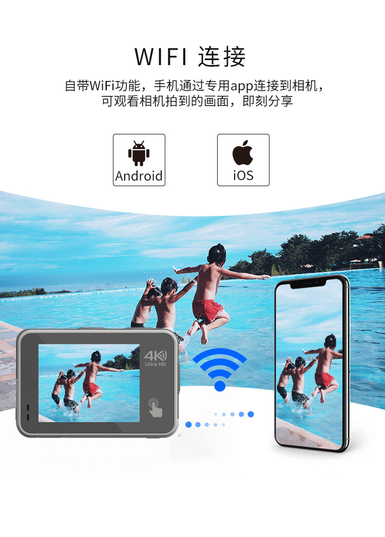 FV01A中文详情页_10.png