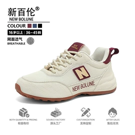 童运动鞋;男式运动单鞋;童凉鞋