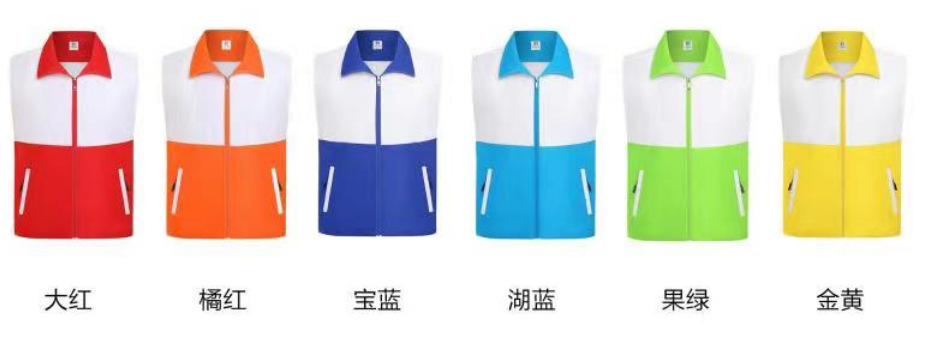 더블 레이어 컬러 블록 조끼