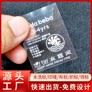 �̘��o�� ͸��tpuˮϴ��ӡ�O ���O�I����ܛpvc����Ӿ��ϴˮ�����l