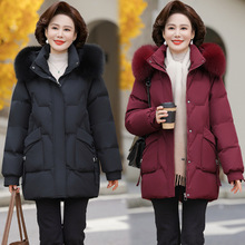 专柜正品中老年女士羽绒服中长款百搭连帽狐狸毛领显瘦白鸭绒外套