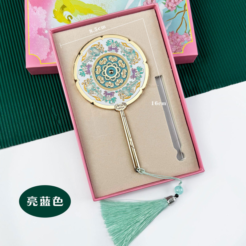 金属製ハンドヘルドミラー、中国風の文化的で創造的な高品質ギフトボックス、小さなミラー、旅行用ポータブル化粧鏡、お土産ギフト|undefined