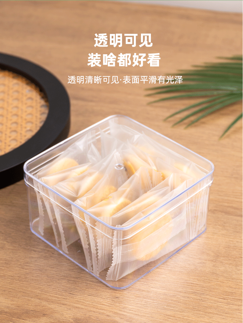 详情模板_06.gif