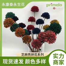 ����֥���ƴ���������ʻ��滨�ɻ�����diy�����ϰ���������DIY