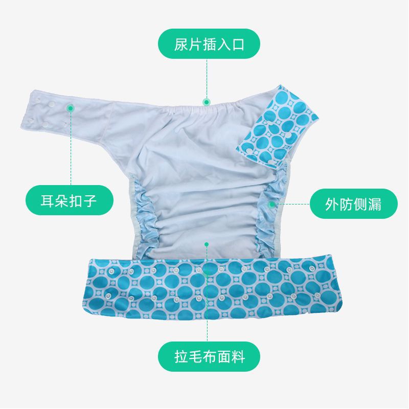 Pañales de tela para adultos a prueba de orina de comercio exterior, pantalones de pañales a prueba de fugas laterales, pañales para ancianos perdidos
